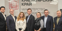 Министерство здравоохранения Красноярского края запускает программу поддержки здоровья медицинских работников «Начни с себя» - Министерство здравоохранение