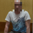 JPG Файл - УМВД Ивановской области