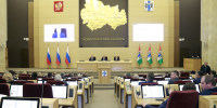 Идет обсуждение законопроекта - Законодательное собрание