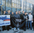 Помощь фронту - Вавиловский университет