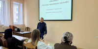 Сотрудник следственного управления принял участие в совещании с педагогами - Следственный комитет