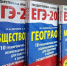 Картинка - Regions.Ru