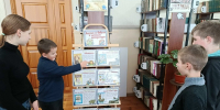 Бабули и дедули в детской литературе. - Межпоселенческая центральная библиотека