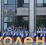 В Краснодарском крае в 2026 году открыли восемь школ и три детсада - Газета Кубань Сегодня