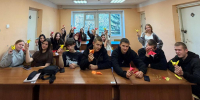 Бумажные журавлики мира - Администрация городского округа