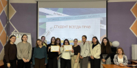 Студент всегда прав! - Администрация городского округа