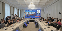 Денис Пушилин вручил Гран-при победителю VIII сезона Всероссийского образовательного проекта «Моя река» - Глава ДНР