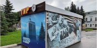 В Ульяновске в ноябре из переулка Карамзина вывезут незаконный тир - Комсомольская правда