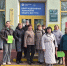 В Белгородском государственном аграрном университете завершилось обучение учителей агротехнологических классов. - Корочанский район