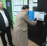 JPG Файл - УМВД Тамбовской области
