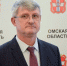 У омского губернатора Хоценко появился новый заместитель - Комсомольская Правда