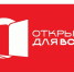 Открыто для всех: регионы приглашаются к участию во Второй Всероссийской Неделе инклюзии. - Губкинский городской округ