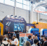 На Kazan Digital Week обсудят кибербезопасность нового времени - Реальное время