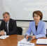 Увеличить - ТПП