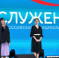 Стартовал новый сезон Всероссийской муниципальной премии «Служение» - Город Смоленск