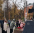 Картинка - Regions.Ru