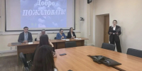 Нижегородские студенты стали участниками конкурса «Юридический дебют» - Государственно-правовой департамент