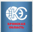 В школьной баскетбольной лиге сыграют 199 брянских команд - БрянскToday.Ru