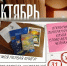 Литературный клуб в Челнах! (18+) - Централизованная библиотечная система