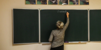 В российских школах сохраняется высокая потребность в кадрах | Источник: Артем Устюжанин / E1.RU - 29.Ru