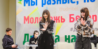 Команда Адыгейского государственного университета впервые провела фестиваль «Наука вокруг» в Белореченске - Советская Адыгея