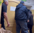 Двое из руководства ВПЭС фиктивно трудоустроили 11 человек и забирали себе их зарплату - NewsVl.Ru