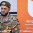 «Я горжусь» своей Родиной: студенты ЮУрГУ встретились с ветераном СВО - ЮУрГУ