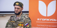«Я горжусь» своей Родиной: студенты ЮУрГУ встретились с ветераном СВО - ЮУрГУ