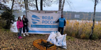 Картинка - Regions.Ru