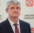 Виталий Хоценко назначил Олега Винникова заместителем председателя правительства Омской области - 12 канал
