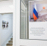 Вход в новое выставочное пространство. Фото: Ирина Иванова. Правообладатель: Институт культурных программ. - Культура Петербурга
