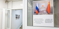 Вход в новое выставочное пространство. Фото: Ирина Иванова. Правообладатель: Институт культурных программ. - Культура Петербурга