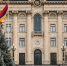 Фото: Ruslan Harutyunov/Shutterstock/Fotodom - Ямал-Медиа