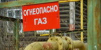 Заречный остался без газа из-за повреждения газопровода - КП Екатеринбург