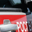 Cотрудники Росгвардии выявили водителя, подозреваемого в управлении транспортным средством в состоянии опьянения - Росгвардия