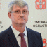 Виталий Хоценко назначил Олега Винникова заместителем председателя правительства Омской области - Вечерний Омск