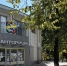 В Орле «ДоброМаркет» продлится семь часов - OrelGrad.Ru