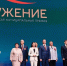 Брянщина может представить свои сильные практики на премии «Служение» - Газета Вперёд