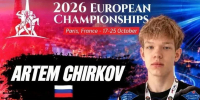 🥇 Тюменка Сабина Магомедова - победительница первенства Европы по муай-тай - Armizon72.Ru