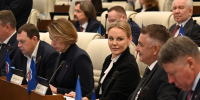 DSC_4382.JPG - Законодательное Собрание