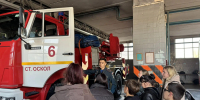 Знакомство с новой профессией - МЧС