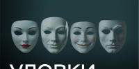 S3zVFQl9C7gO-JcvEKWisMnqmTyqbR7VBVGcCf5wOBDN0petEGueLY6-s-msNNKwAE3aY0aLHbVl-NnfyLUH3eMi - МУ МВД "Нижнетагильское" 