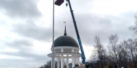 Свет у озера - 64 параллель онлайн