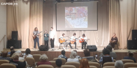 Итоговый концерт XXVII городского фестиваля самодеятельной песни прошёл в Молодёжном центре - Саров24