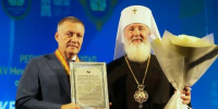 Патриарх Кирилл наградил губернатора Кобзева орденом святого князя Даниила Московского - Baikal24.Ru