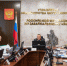 JPG Файл - УМВД Забайкальского края 