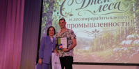 Шесть работников «Свезы» в Костромской области стали лучшими в профессии - Комсомольская Правда