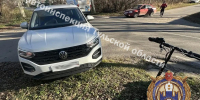 В Киреевском районе мальчик на электросамокате выехал на дорогу и попал под машину - ГТРК