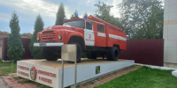 Картинка - Regions.Ru