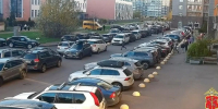 Скриншот видео ГУ МВД по СПб и ЛО - Мой район
